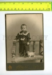 294133 RUSSIA 1909 boy DOG TOY photographer Otsup Nevsky Avenue 48 CABINET PHOTO