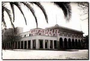 Old Postcard Morocco The State Bank of Morocco
