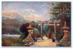 c1910 Arch Entrance to Japanese Village Japan Oilette Tuck Art Postcard