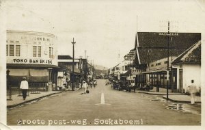 indonesia, JAVA SOEKABOEMI, Groote Postweg, Toko, Restaurant 1932 RPPC Postcard