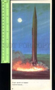 231044 Soviet missiles weapons launch one of the first strategic old POSTER