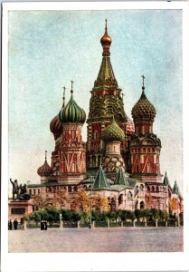 Russia Moscow Vintage Postcard BS.23