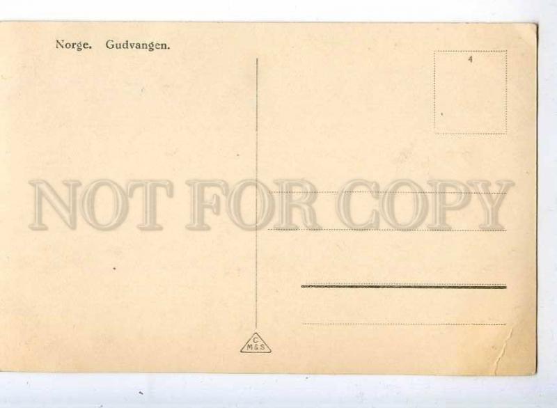 241186 NORWAY Gudvangen ship Vintage photo postcard