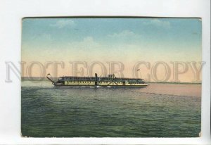 3186014 RUSSIA On Volga steamer NEKRASOV Vintage North postcard