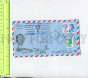 468383 FRANCE 1986 year balloon mail aerogramme special cover