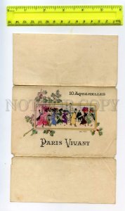 477617 Xavier SAGER Paris Vivant Vintage COVER