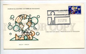 424646 URUGUAY 1979 year First Day COVER certificate w/ signature