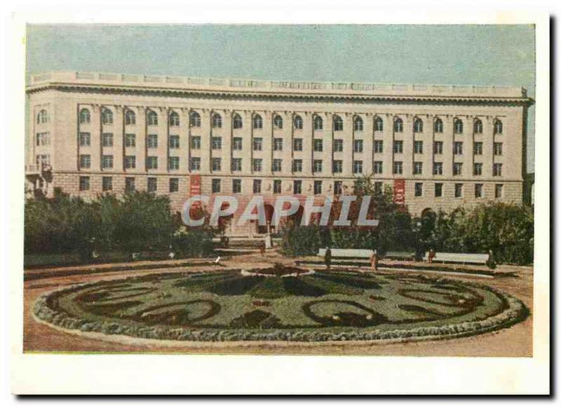  Vintage Postcard Russia Russia