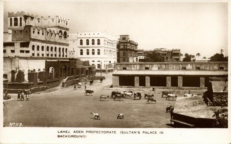 yemen, LAHEJ, Aden Protectorate, Sultan's Palace (1930s) RPPC Postcard