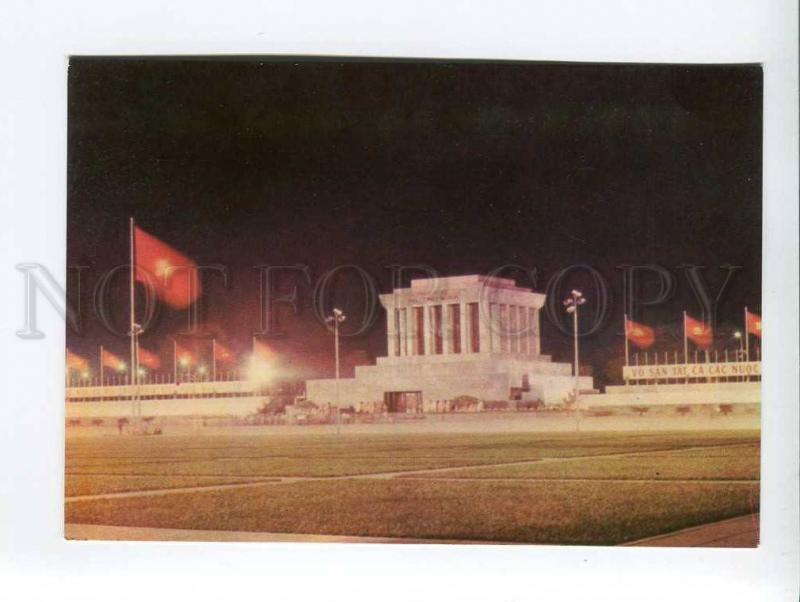 271705 VIETNAM Ho Chi Minh Mausoleum 1976 year photo postcard