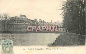 Postcard Old Palace of Fontainebleau Pond and the Court of Fountains