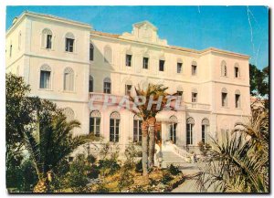 Postcard Modern House Holiday Center Memorial St Raphael Valescure Avenue des...