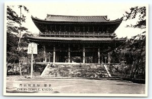 1920s KYOTO JAPAN CHIOIN-TEMPLE PHOTO RPPC POSTCARD P1422