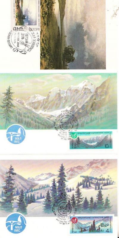 Russian Russia Mountain Ice Ski Slopes Forest Scene 3 First Day Cover Postcard