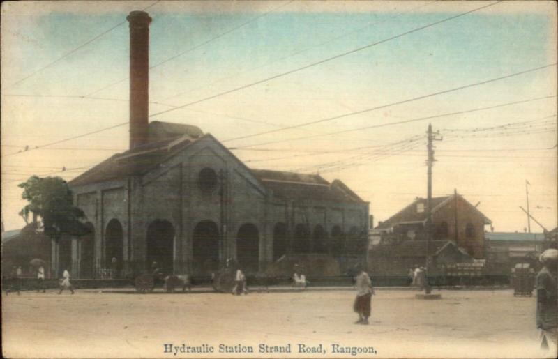 Rangoon Yangon Myanmar Hydraulic Station Strand Road c1910 Postcard