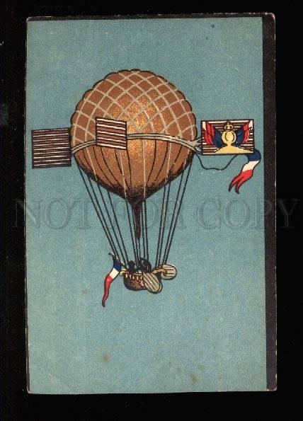 029790 Earl FRENCH dirigible de MERVO Vintage card
