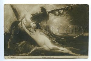 495452 WWI 1916 MERMAID Russian Ballet dancer Konstantin Kobelev Kobeleff letter