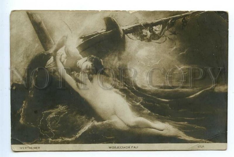 495452 WWI 1916 MERMAID Russian Ballet dancer Konstantin Kobelev Kobeleff letter