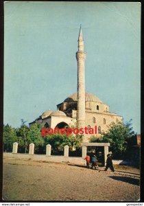 dc542 - MACEDONIA Skopje 1960s Mosque Postcard. Islam