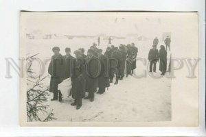 3182386 USSR RUSSIA Funeral coffin Vintage photo