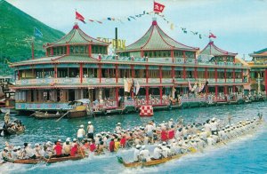 Hong Kong This new Vessel Tai Pak Aberdeen Hong Kong Vintage Postcard BS.07