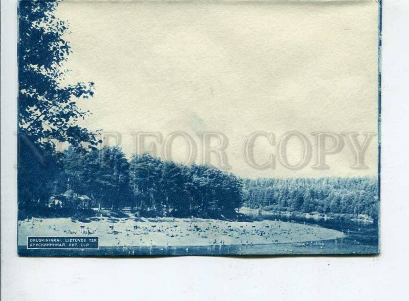 407730 USSR Lithuania Druskininkai collage COVER