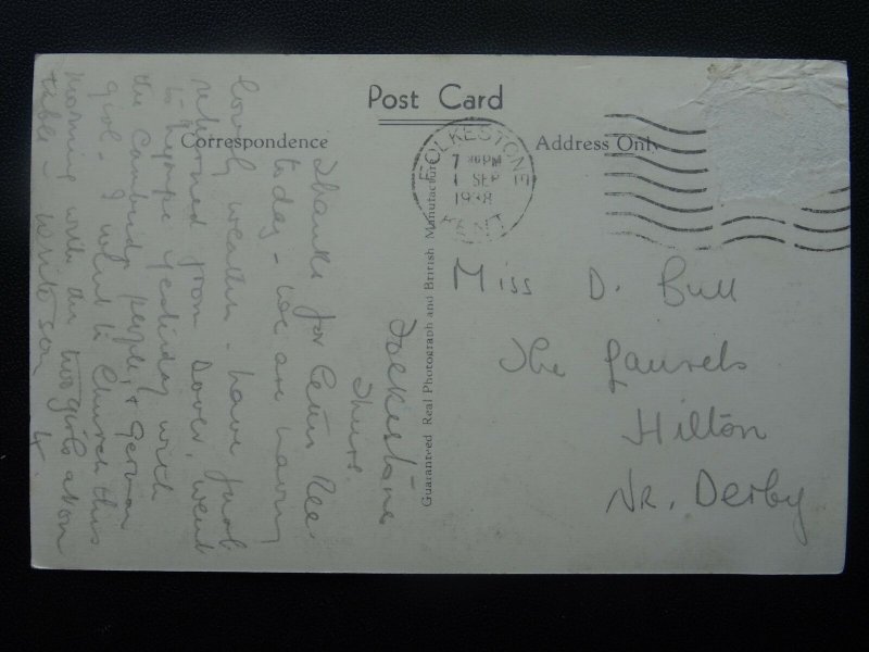 Kent FOLKESTONE Cricket Australia v England CARPET BEDDING c1938 RP Postcard