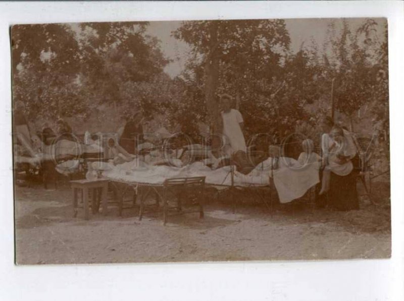 401751 RUSSIA Summer camp Kids Vintage REAL PHOTO card