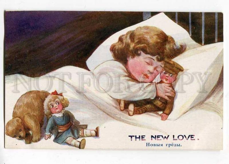 256964 WWI New Love TEDDY BEAR Soldier DOLL by SPURGIN vintage