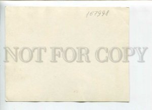 3167998 Soviet BALLET Dancers old REAL PHOTO