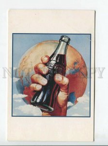 3179476 ISRAEL CocaCola advertising ola postcard