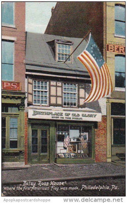 Betsy Ross House Philadelphia Pennsylvania