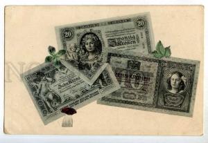 248933 AUSTRIA queen paper currency Greetings Vintage postcard