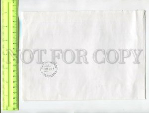 476241 2006 Russia parliament Federation deputy Postage meter real posted COVER