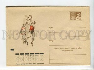 3091932 Basketball Old RUSSIAN original philatelic cover 