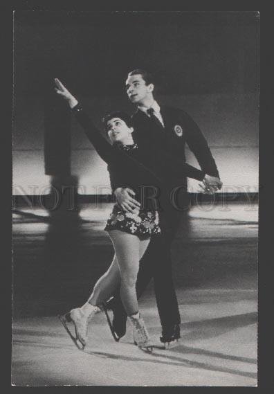 108525 Russian skate champions Rodnina & Ulanov Old photo PC