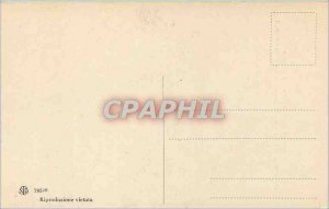 Postcard Old Flesole - Interno della Cattedrale