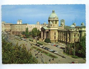 239156 Yugoslavia BEOGRAD Savezna Skupstina old postcard