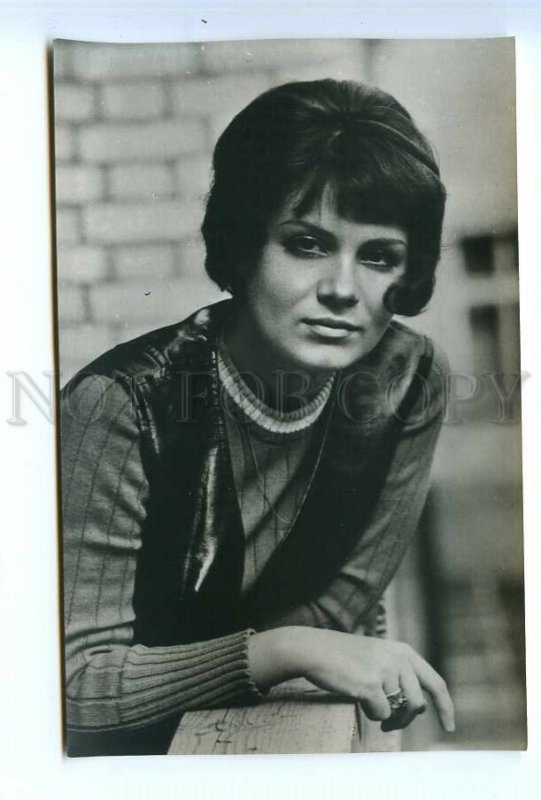 498785 USSR 1974 MOVIE film actress Valentina Malyavina Ukrreklamfilm Old