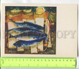 481541 USSR 1975 Latvia Nikolais Petraskevics fish ed. 23000 Aurora poster