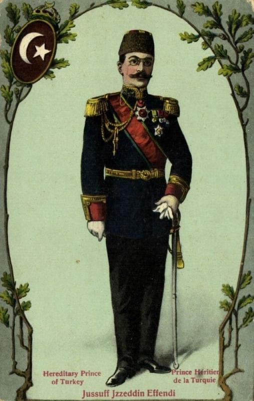 ottoman turkey, Crown Prince Yusuf İzzettin Efendi, Medals (1910s) Postcard