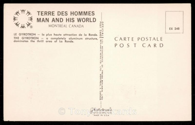 The Gyrotron - Terre des Homes - Man and his world