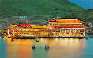 Aberdeen Hong Kong Sea Palace the Floating Restaurant Aberdeen Sea Palace the...