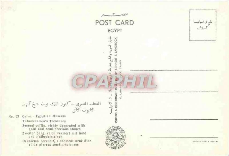 Postcard Modern Cairo Egyptian Museum Treasures Tutankhamens Second Coffin ri...