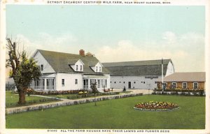 Detroit Creamery Certified Milk Farm Near Mount Clemens MI