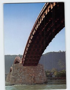 Postcard Kintai Bridge One Of The Three Fine Bridges In Japan At Iwakuni Japan