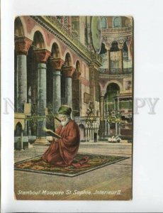 3173538 TURKEY CONSTANTINOPLE prayer in St.Sophie Vintage PC