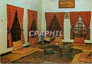 Postcard Modern Bursa Internal view of the House of Fatih