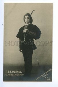 497436 Leonid SOBINOV Russian OPERA Singer Tenor ROMEO Vintage Photo postcard