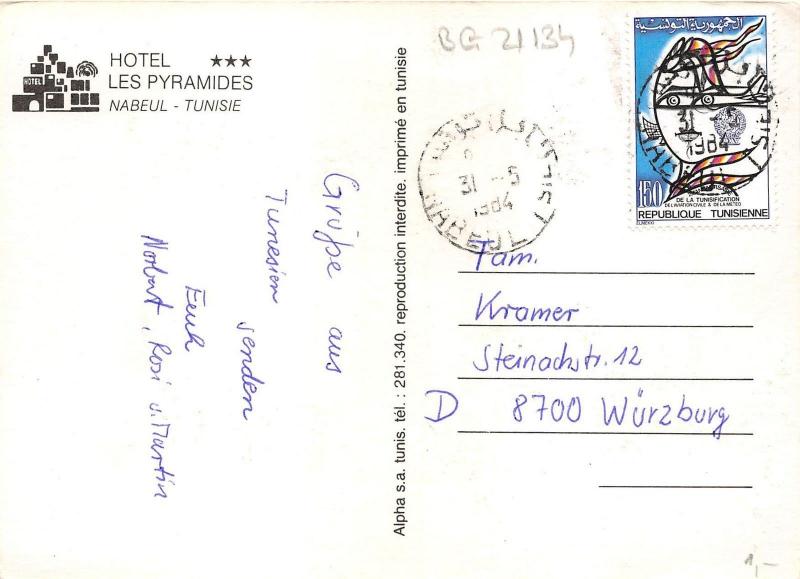 BG21134 hotel les pyramides nabeul tunisia